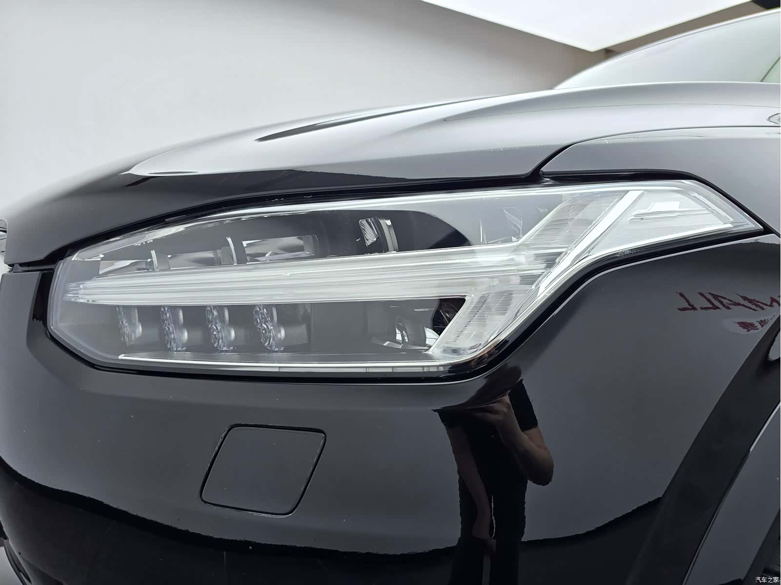 Volvo XC90, 2020 8