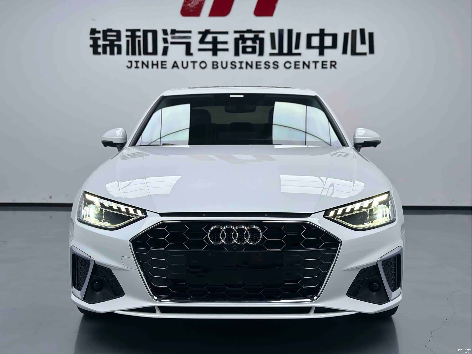 Audi A4L, 2023 3