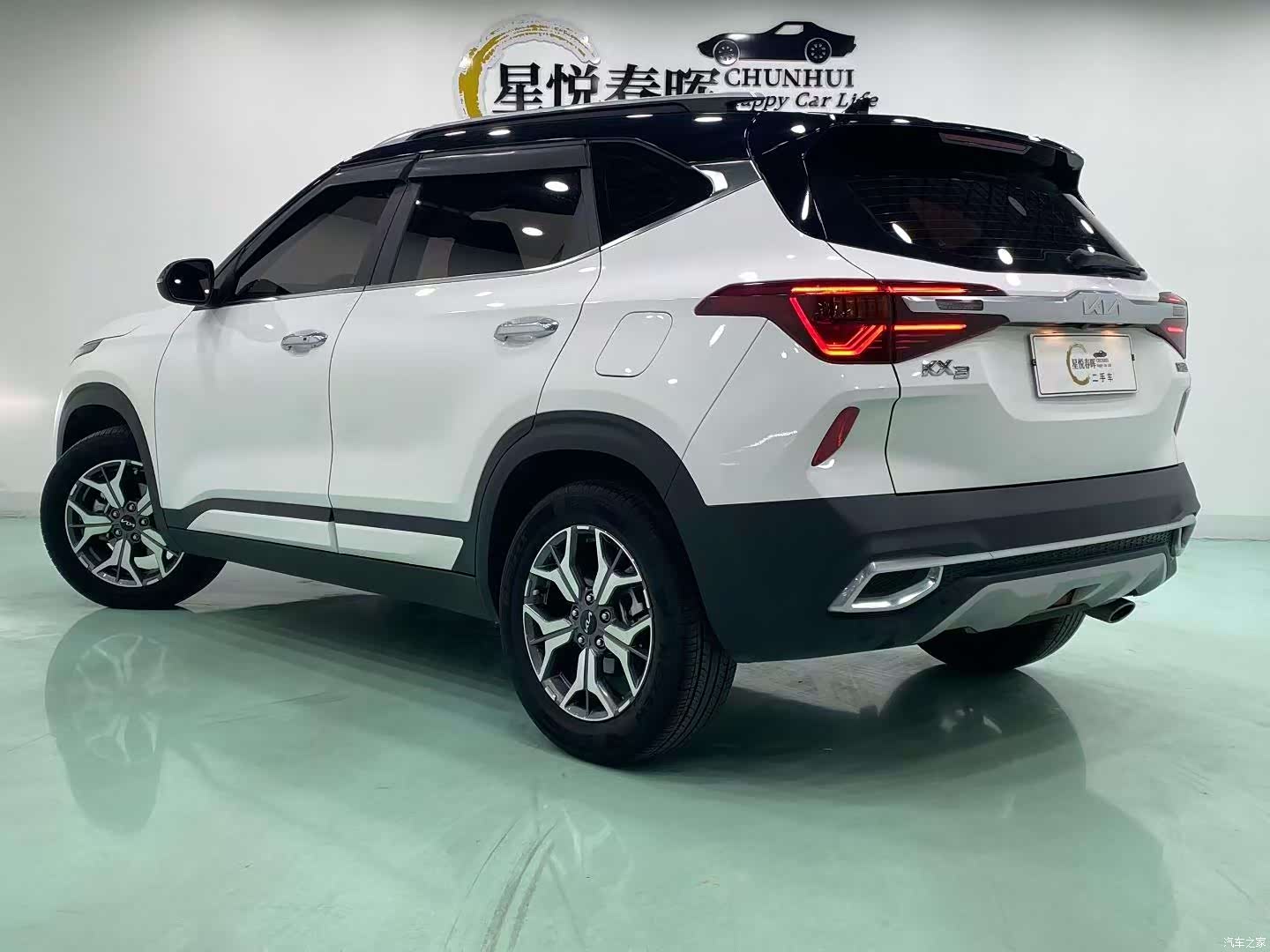 Kia KX3, 2021 7