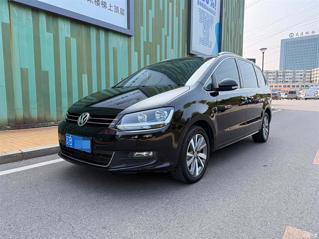 Volkswagen Xia, 2020 1