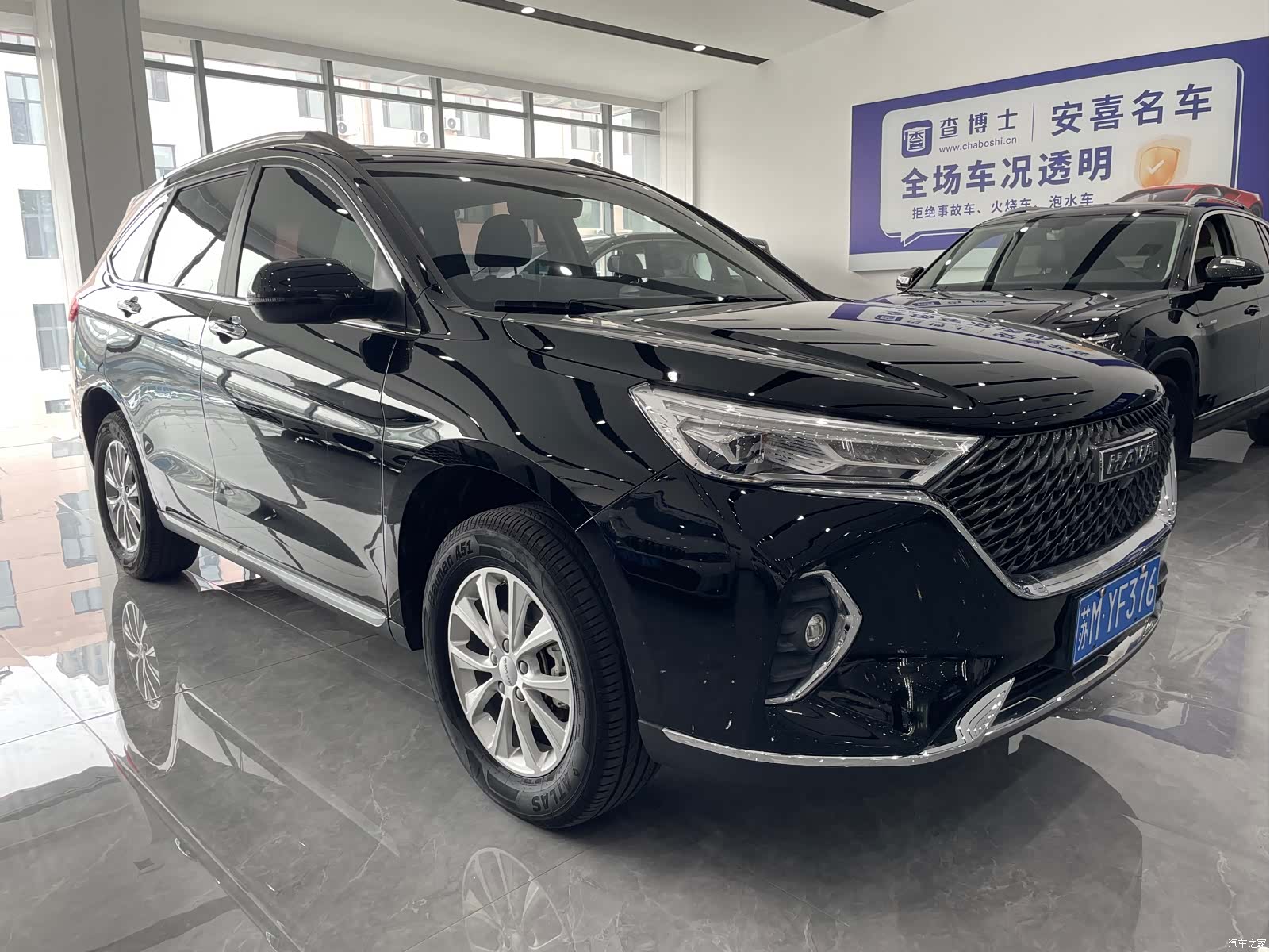 Haval M6, 2022 3