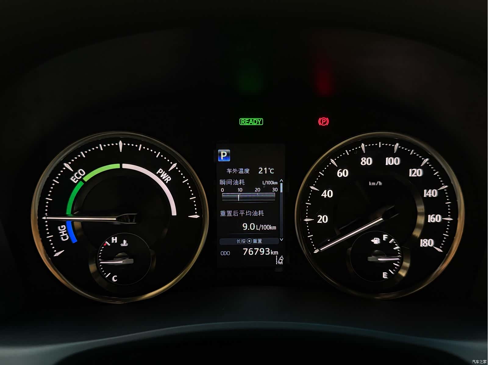 Lexus LM, 2021 18