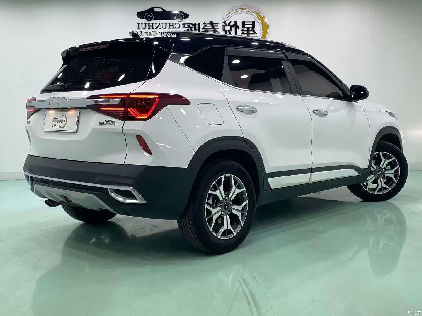 Kia KX3, 2021 9