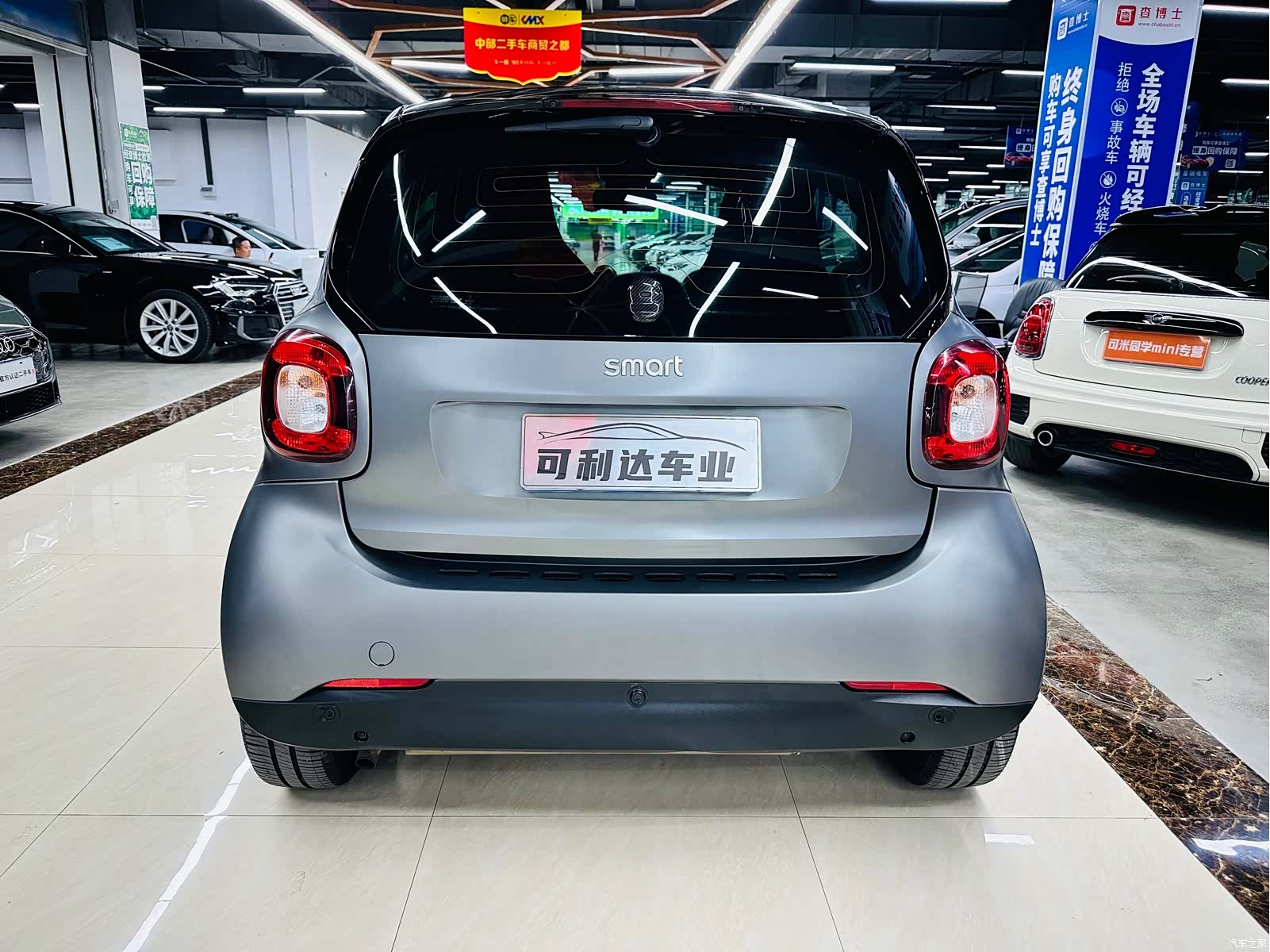 Smart Fortwo, 2019 7