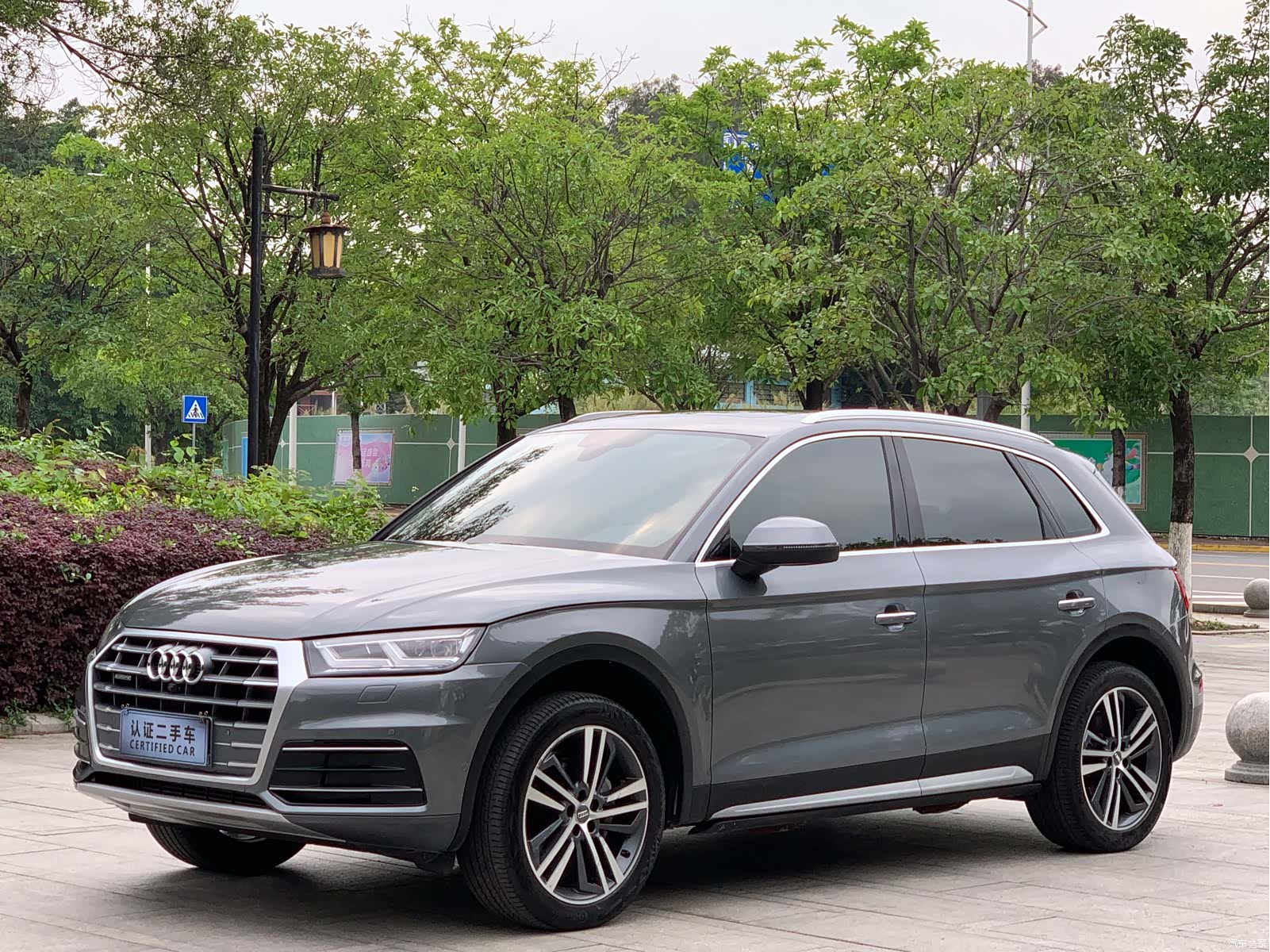 Audi Q5L, 2020 1