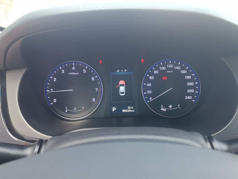 Hyundai Name picture