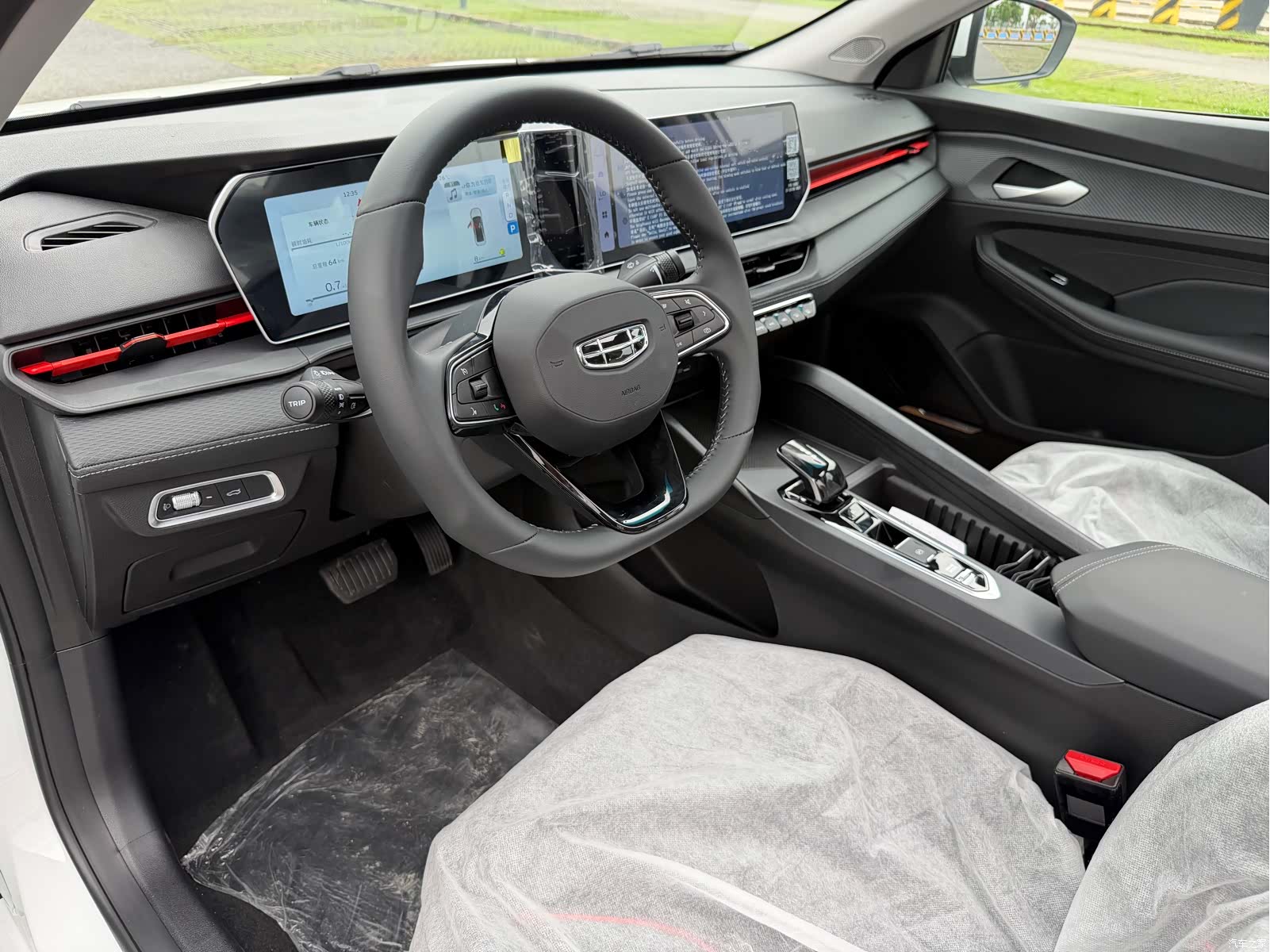 Geely Binray, 2026 13