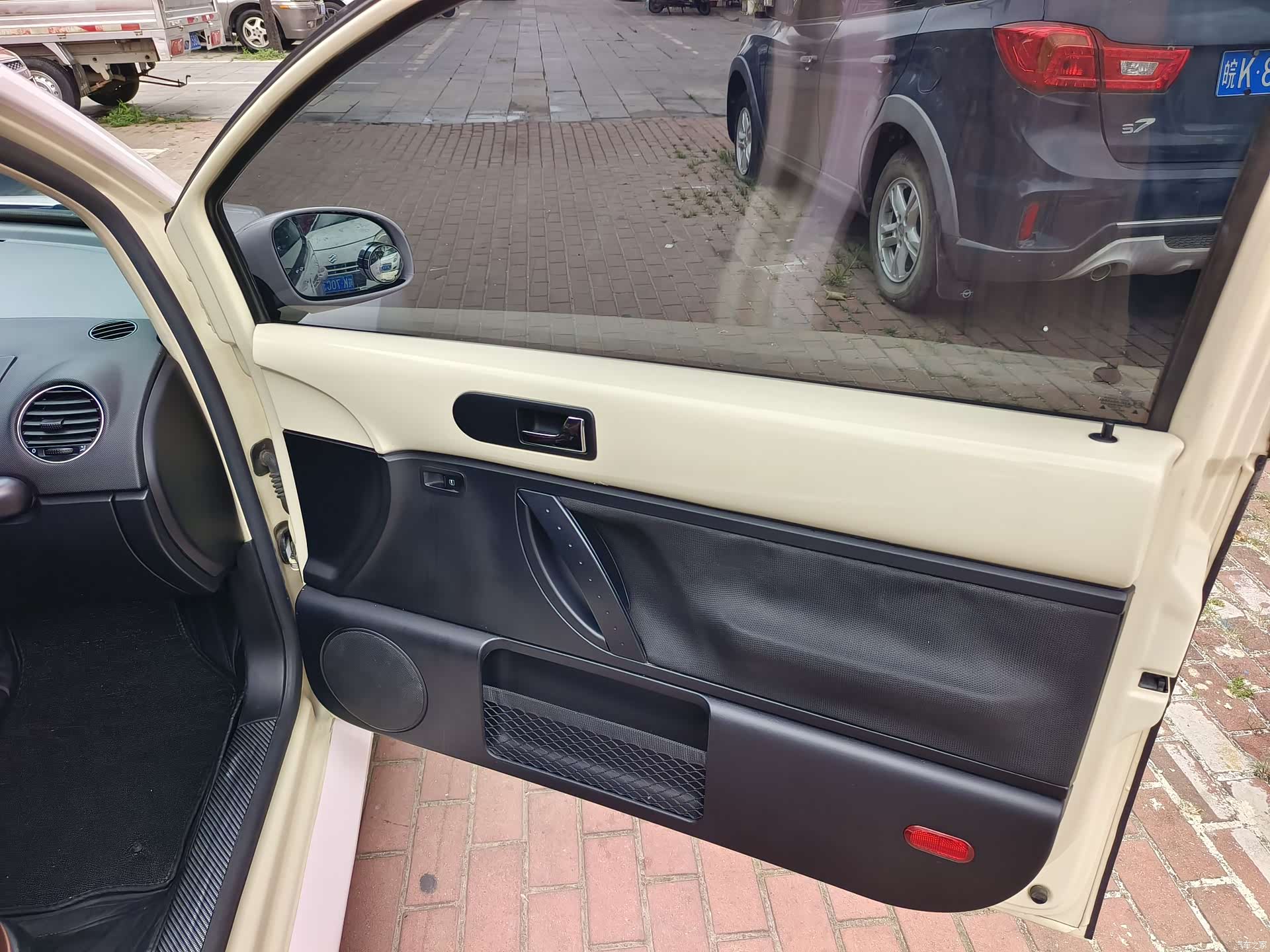 Volkswagen 2.0, 2010 15