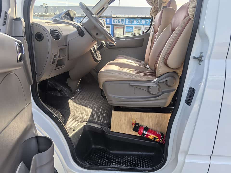 MAXUS SAIC MAXUS V80 RV