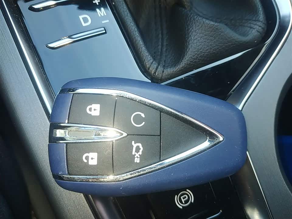 Changan CS75PLUS