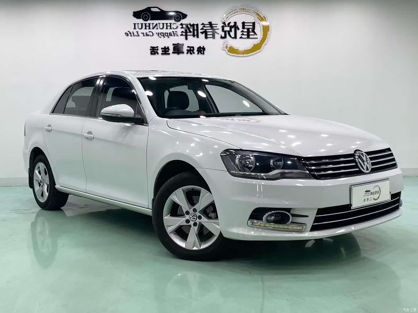 Volkswagen Bora, 2015 3