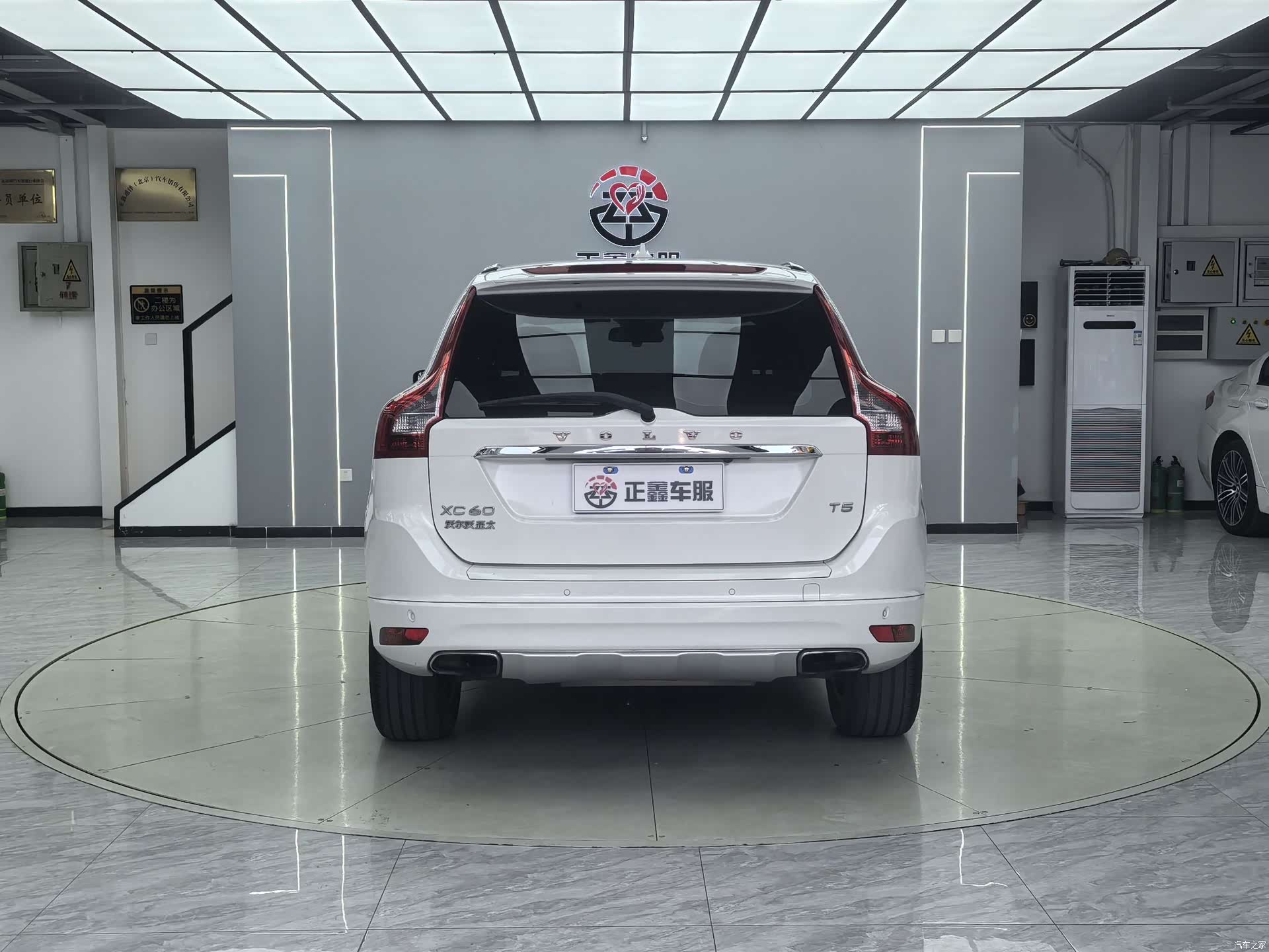 Volvo XC60, 2016 15