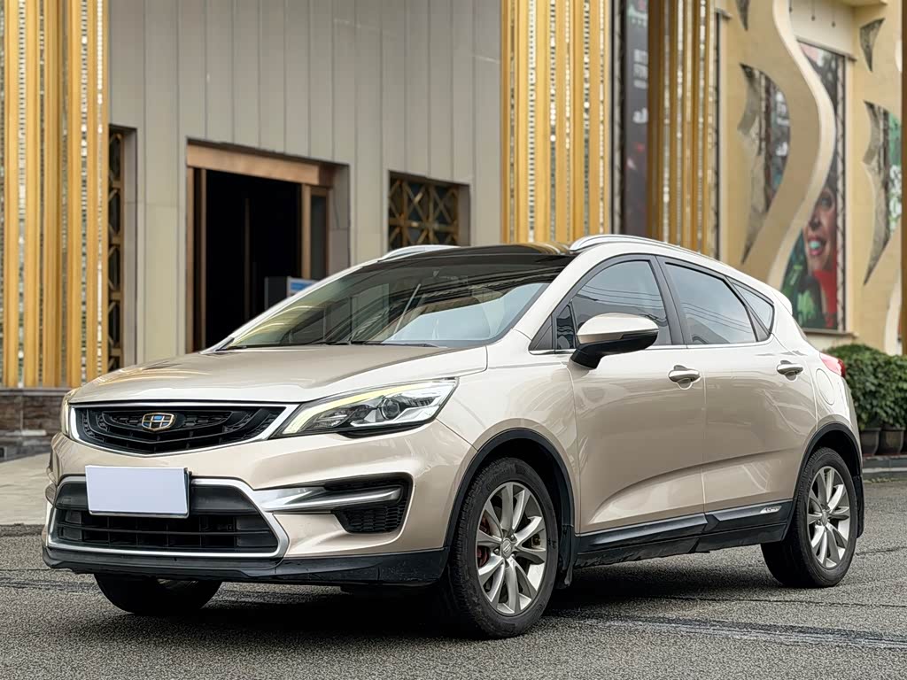 Geely EmgrandGS