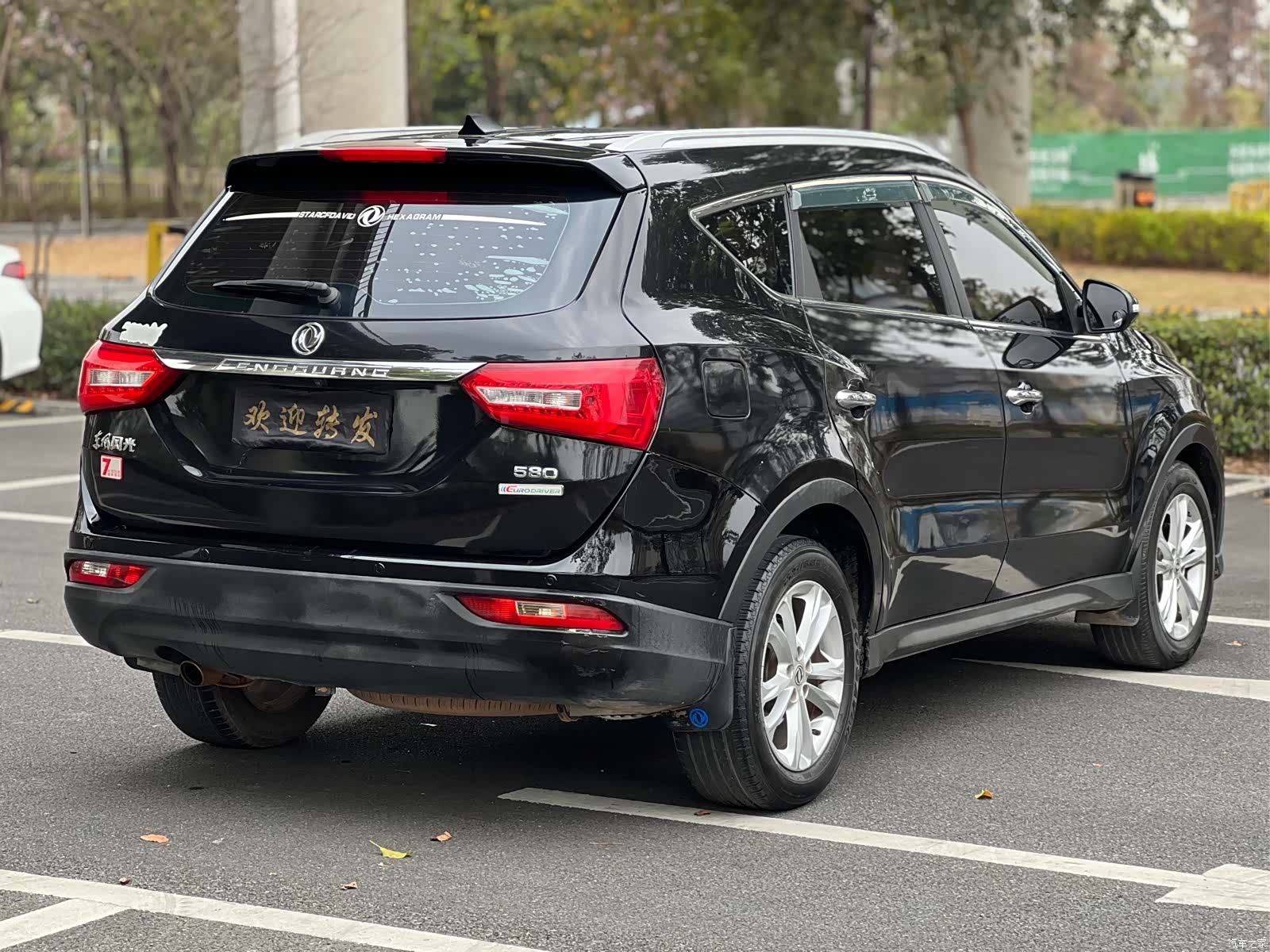 DongFeng 580, 2018 4