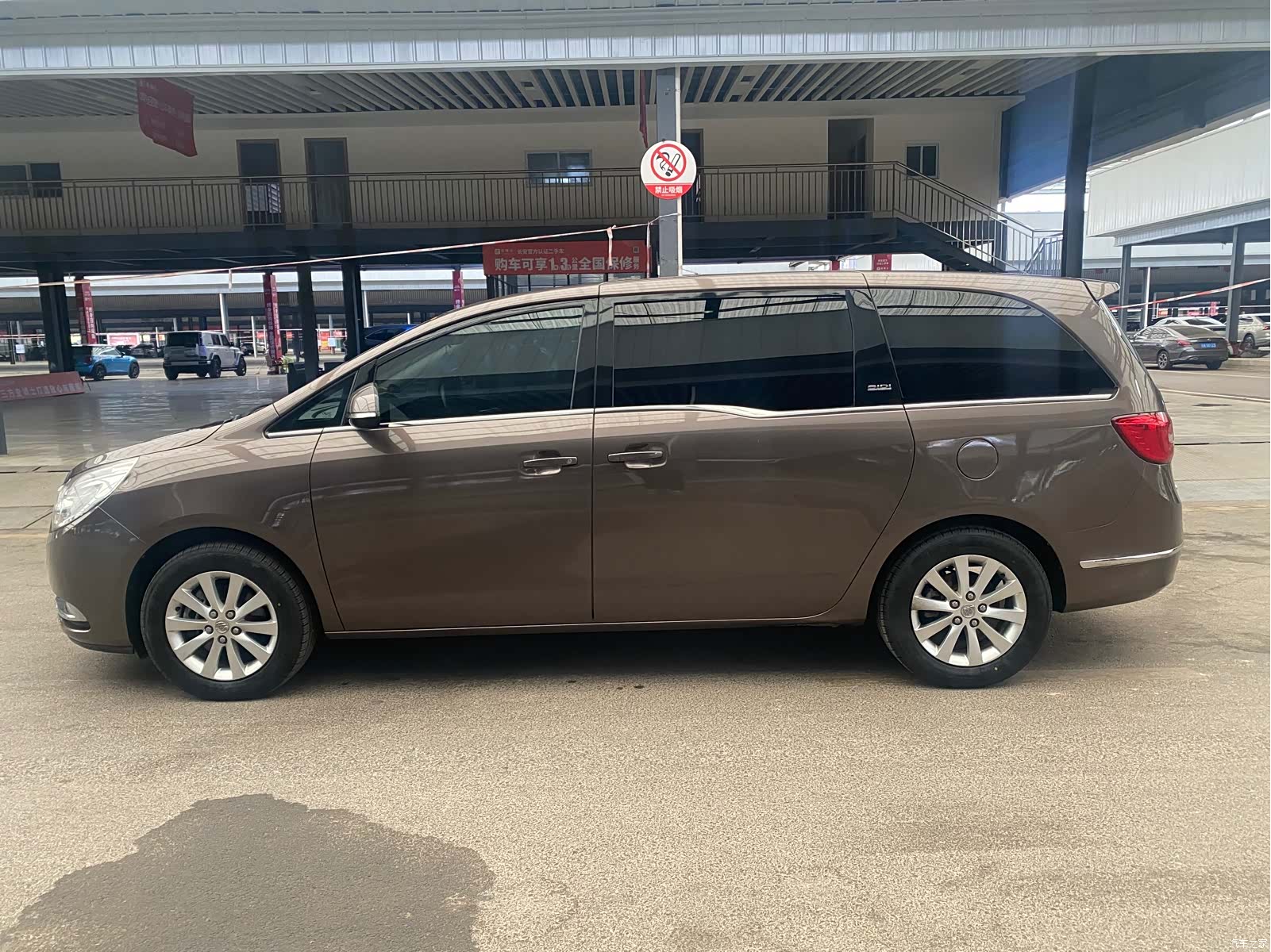 Buick GL8, 2015 12