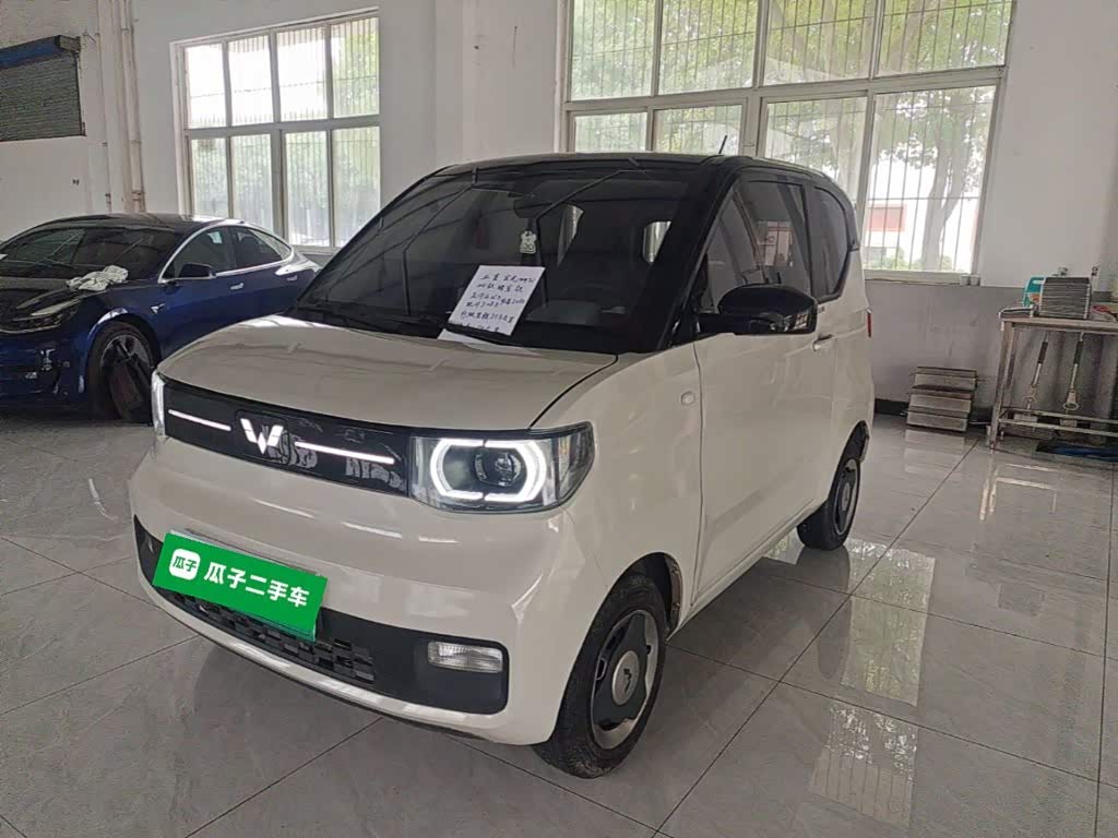 Wuling Mini EV