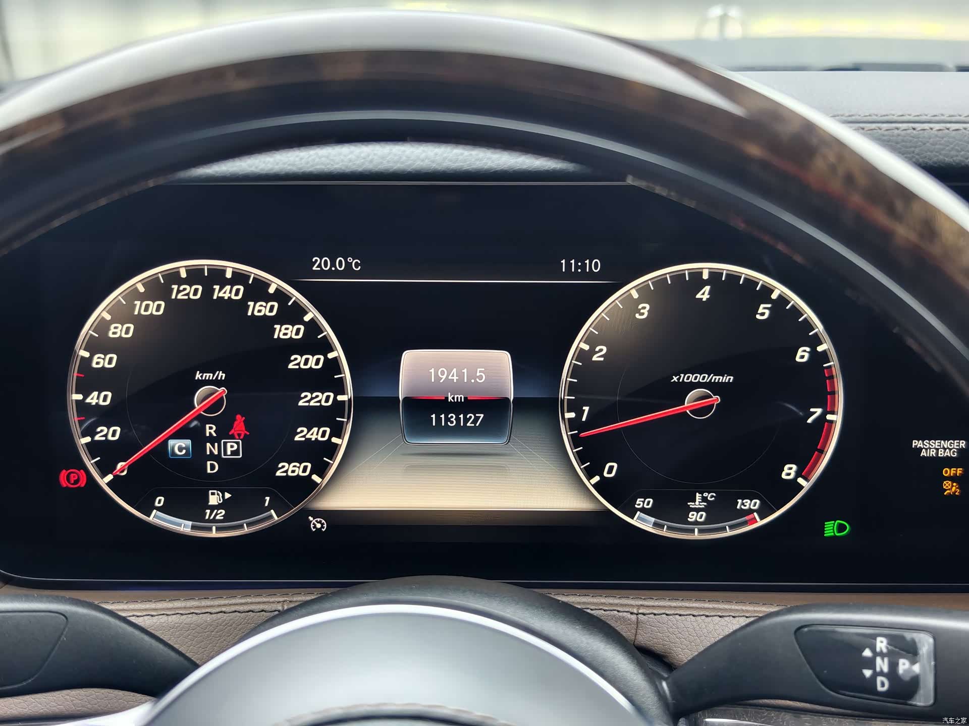 Mercedes-Benz S-Class, 2019 11