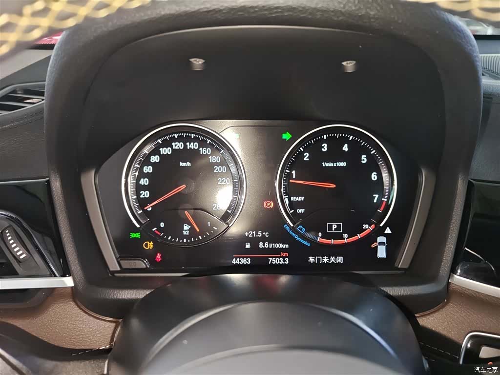 BMW X2, 2023 8