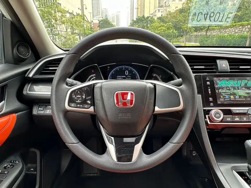 Honda Civic Honda Civic