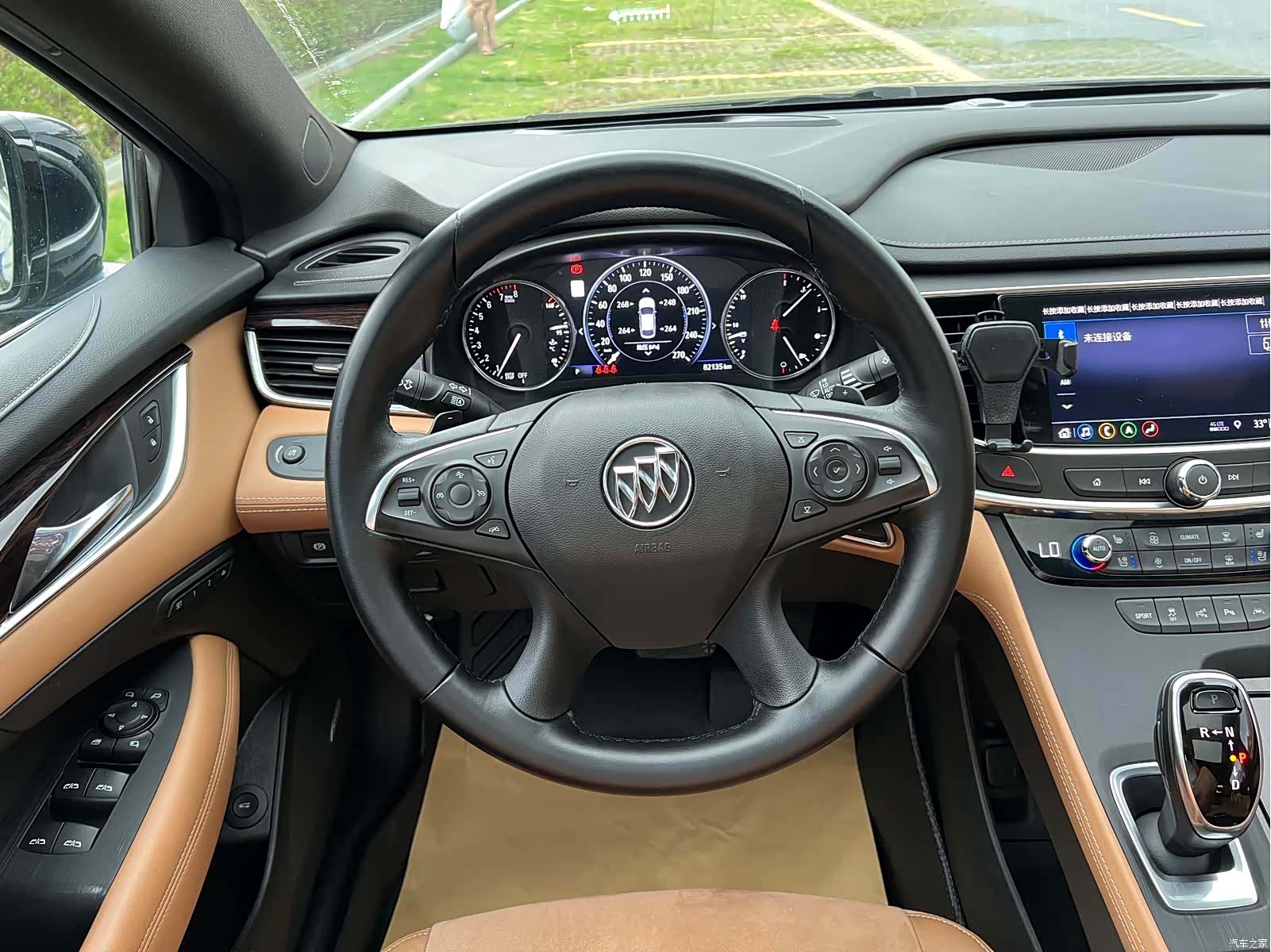 Buick LaCrosse, 2020 16