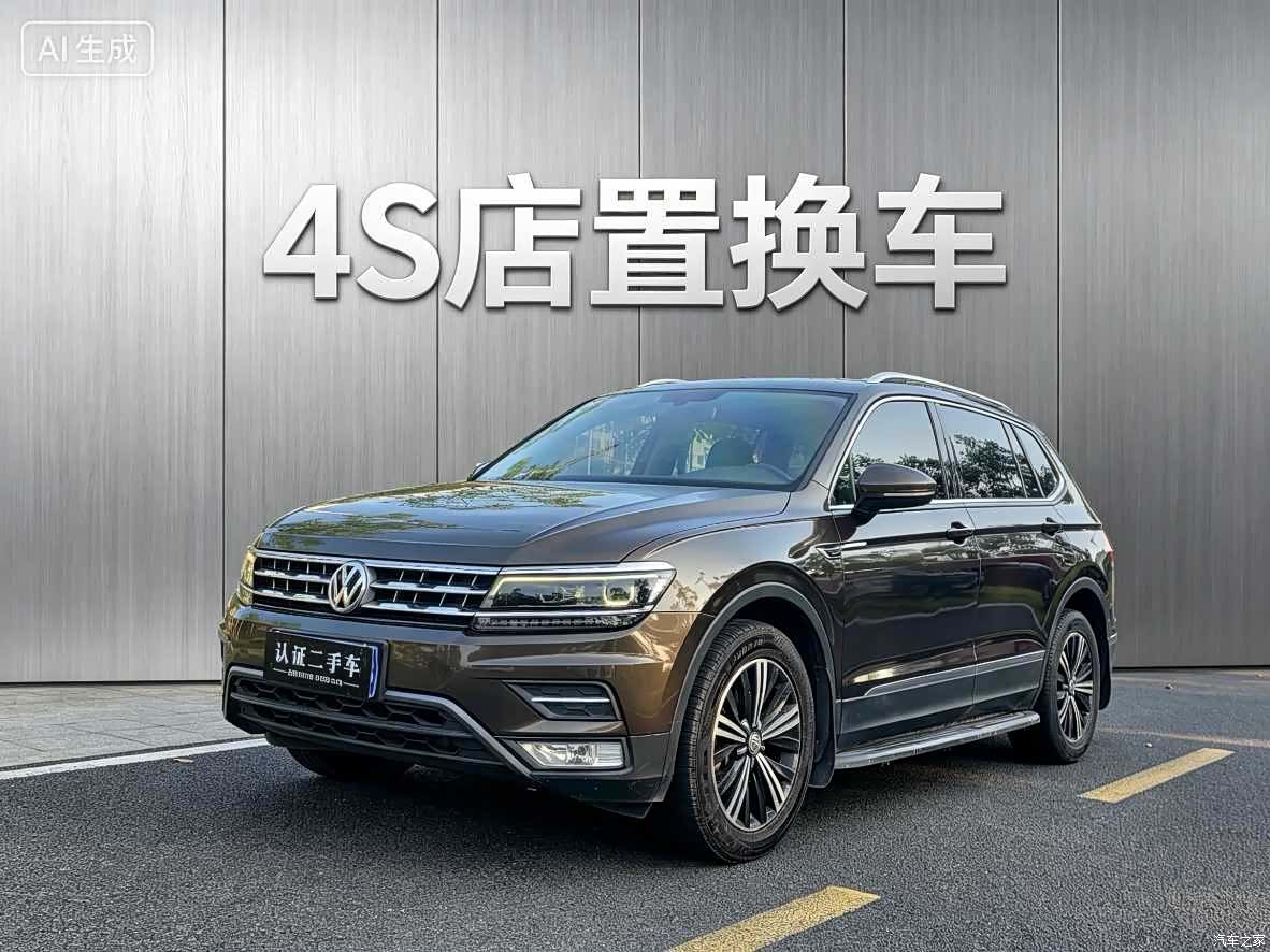 Volkswagen Tiguan L, 2018 1
