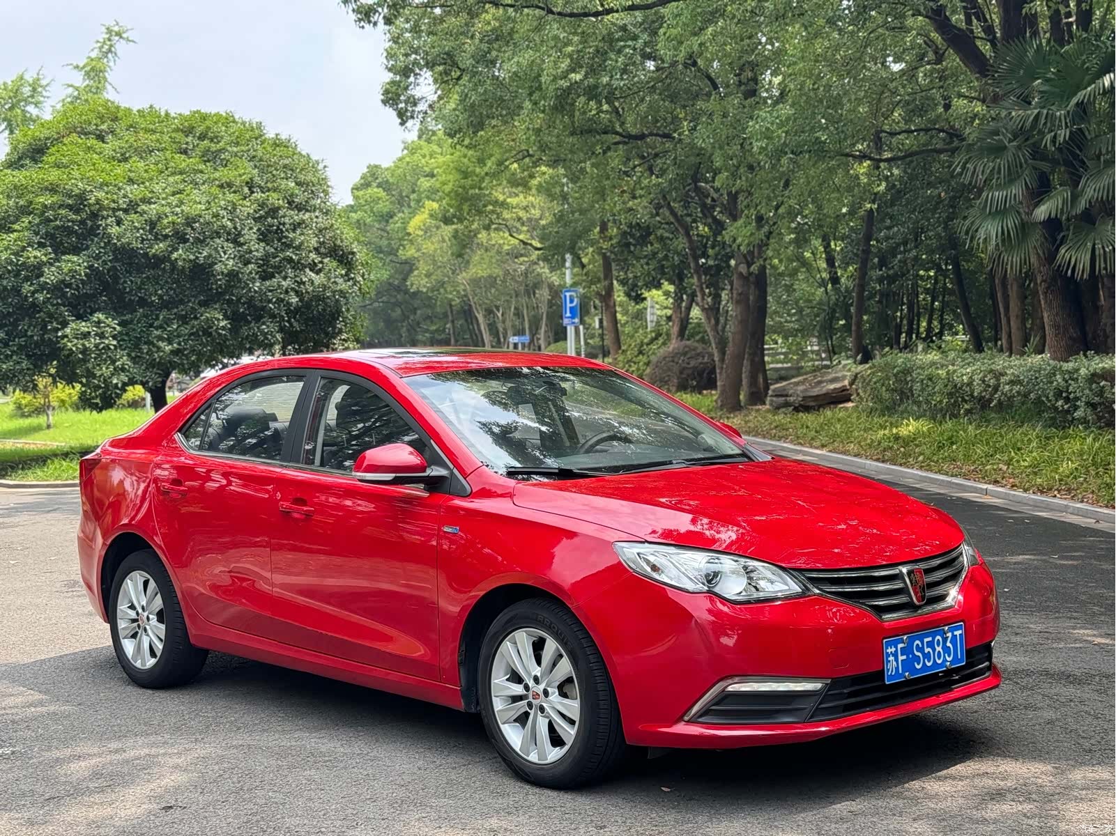 Roewe 360, 2016 3