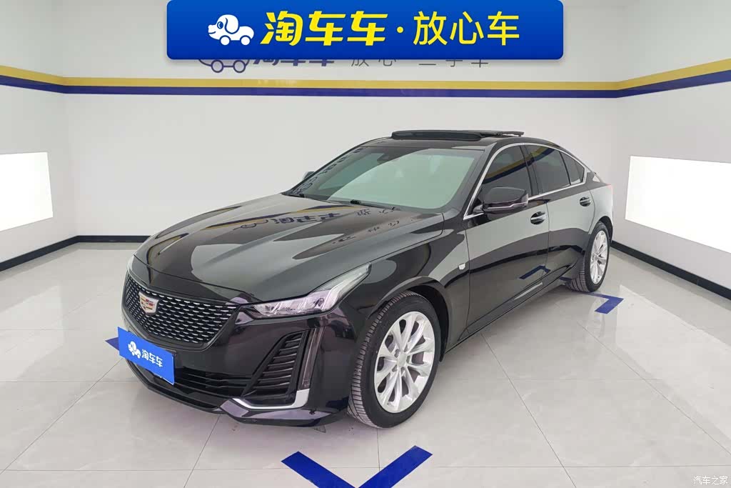 Cadillac CT5, 2023 1