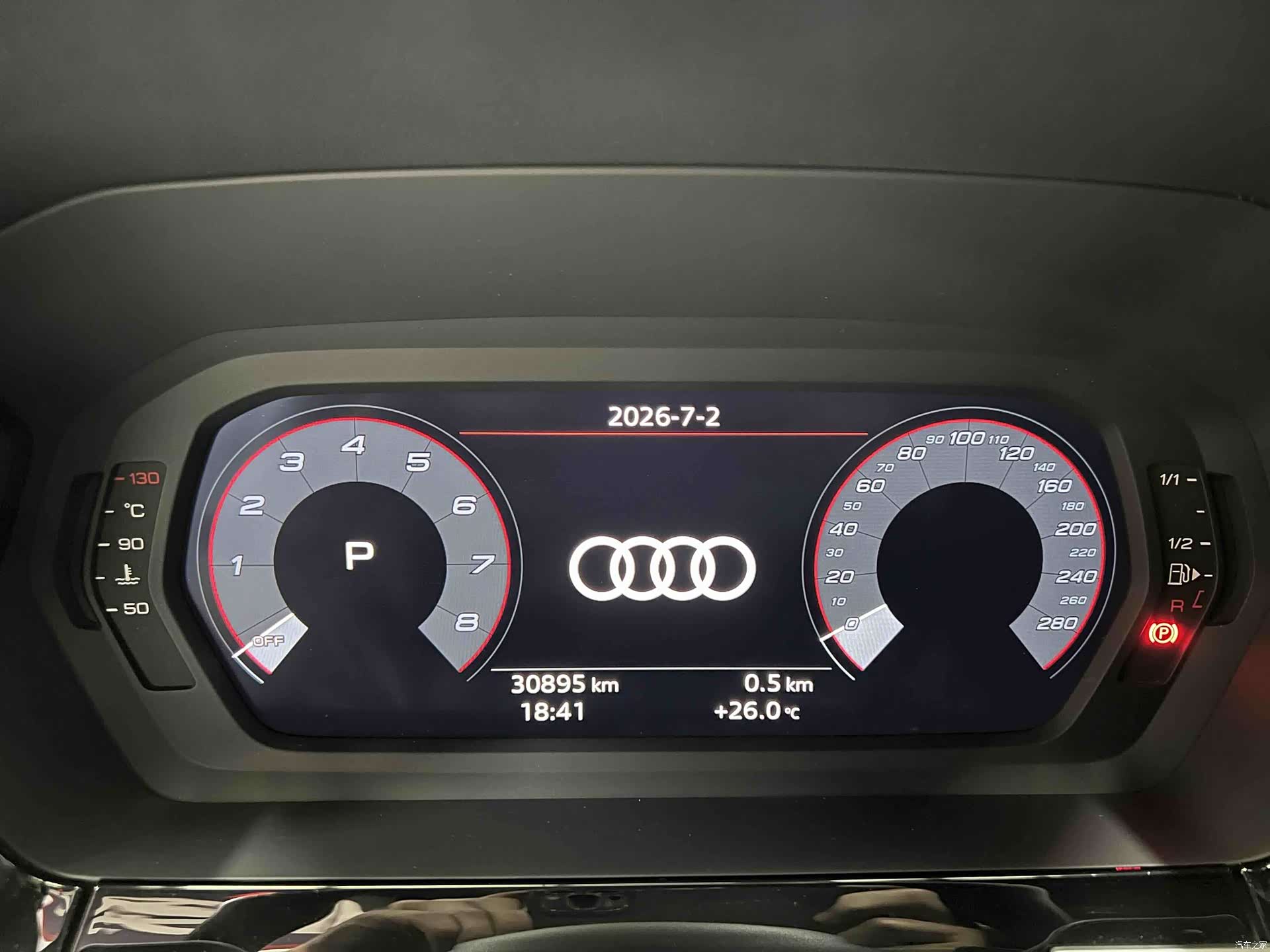 Audi A3, 2023 19