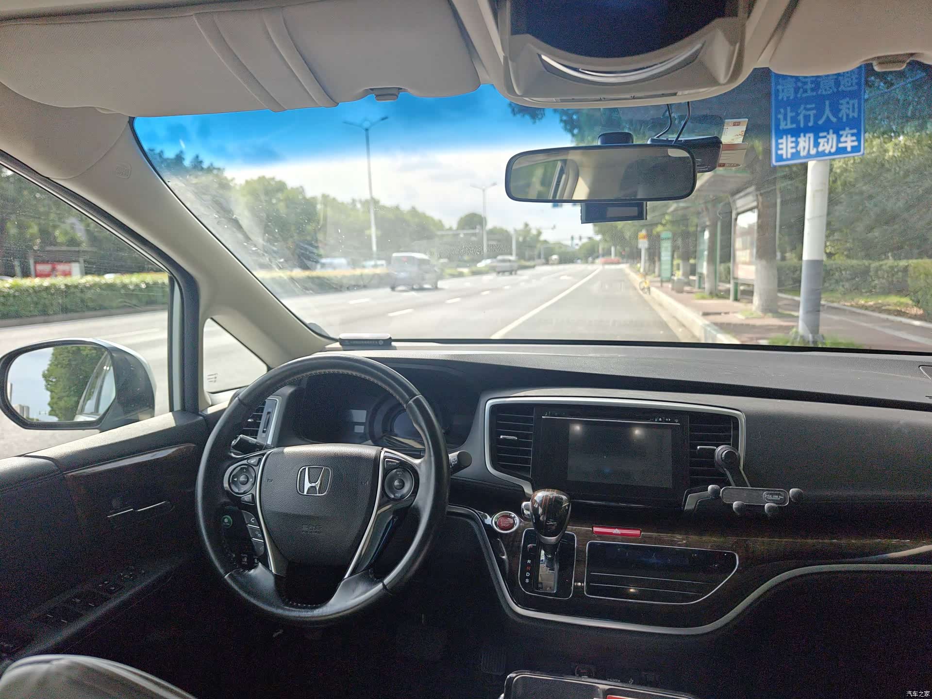 Honda Odyssey, 2016 14