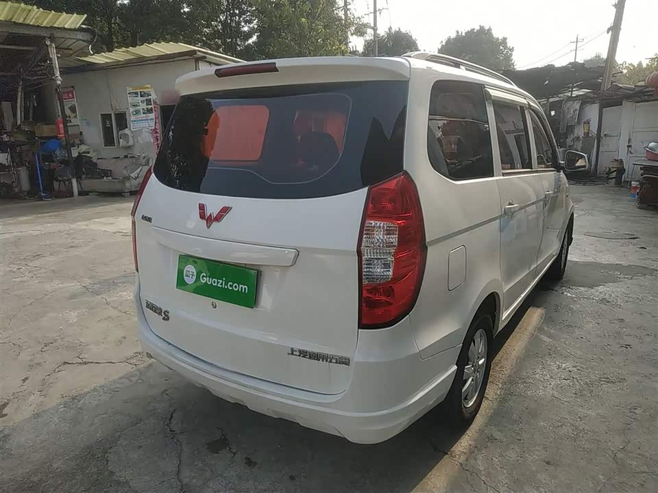 Wuling Wuling Hongguang