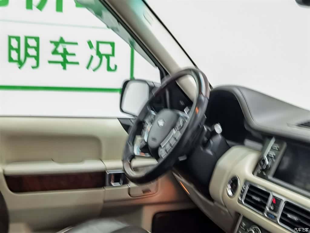 Land Rover Range Rover, 2012 22