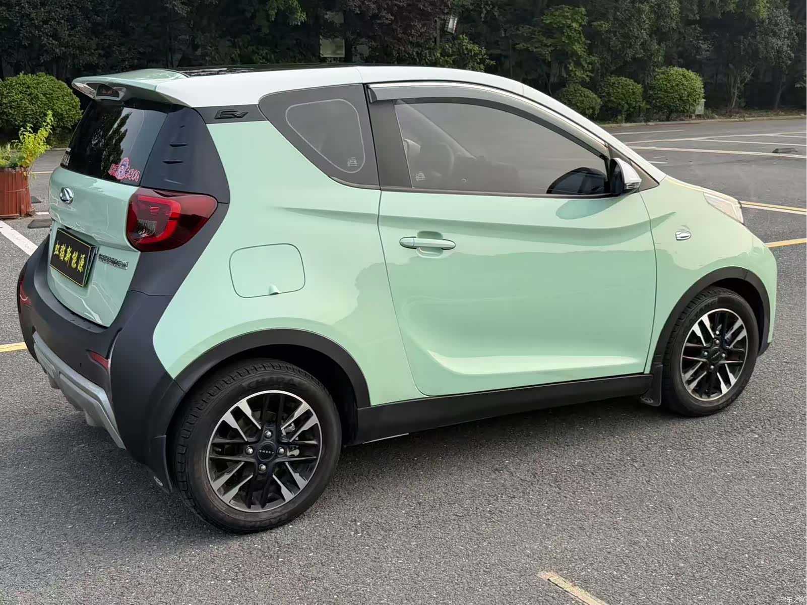 Chery 25.05kWh, 2024 9