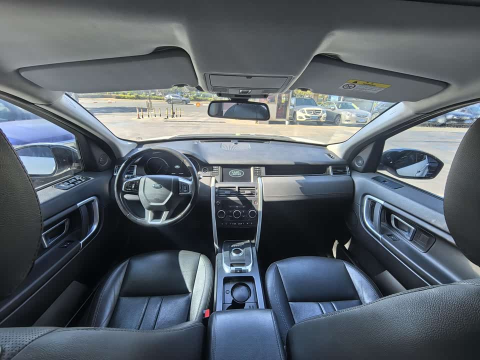 Land Rover Discover Shenxing