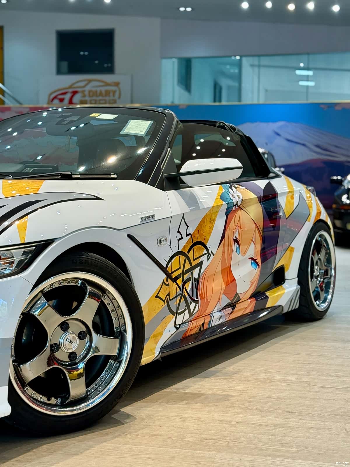 Honda S660, 2023 6