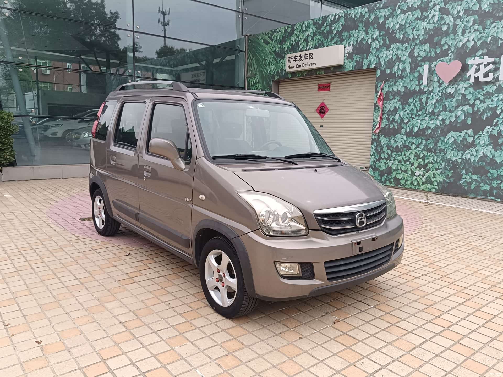Suzuki X5, 2013 3