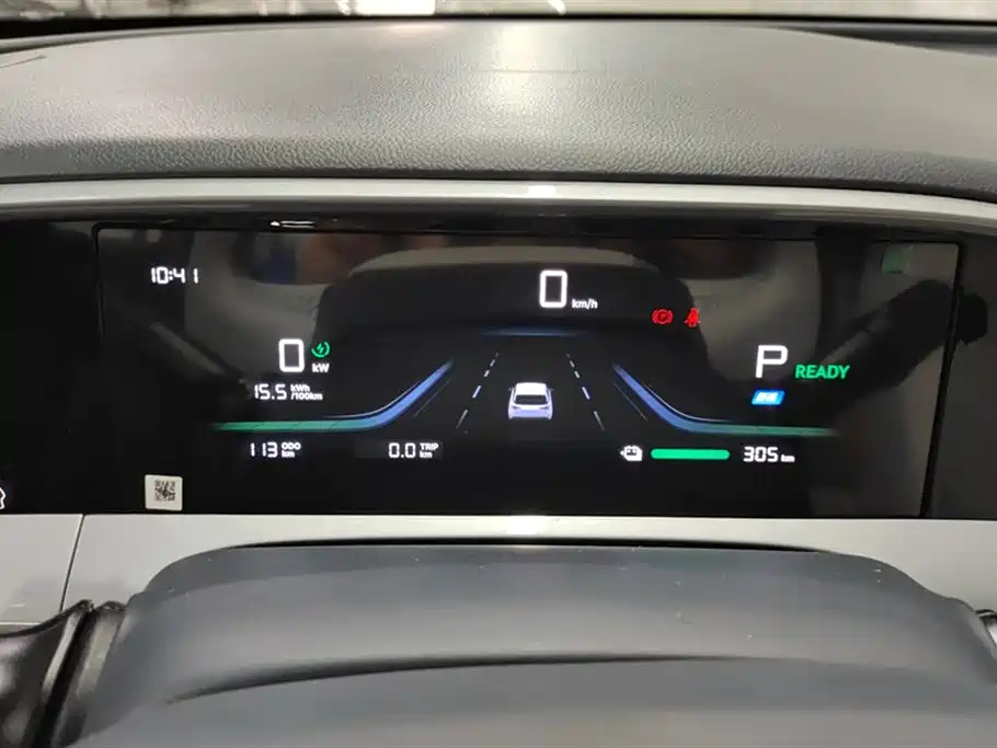 Geely Galaxy Star Wish