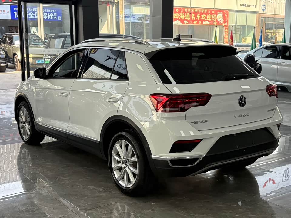 Volkswagen T-ROC exploring Songs