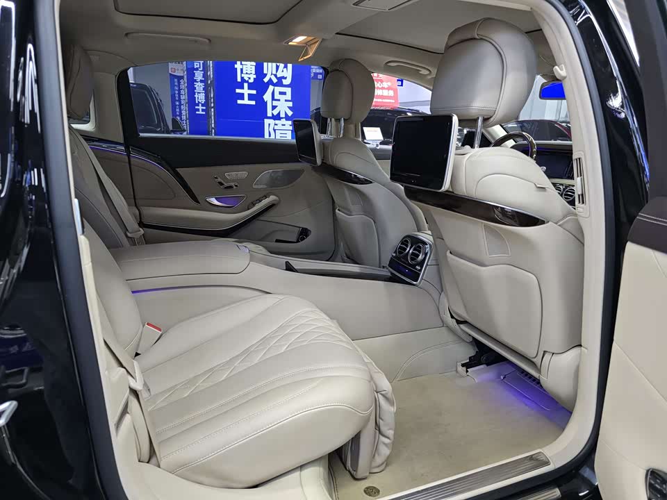 Mercedes-Benz Maybach S-class