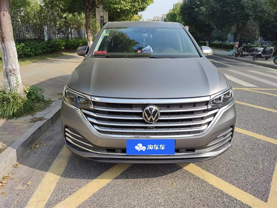 Volkswagen Weiran