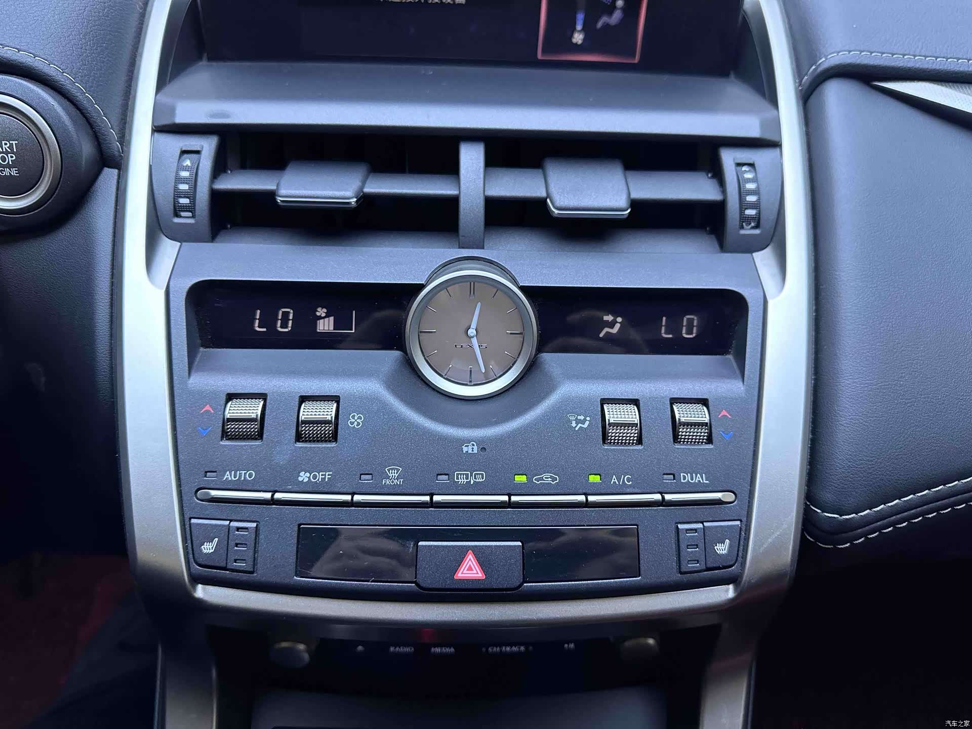 Lexus NX, 2021 14