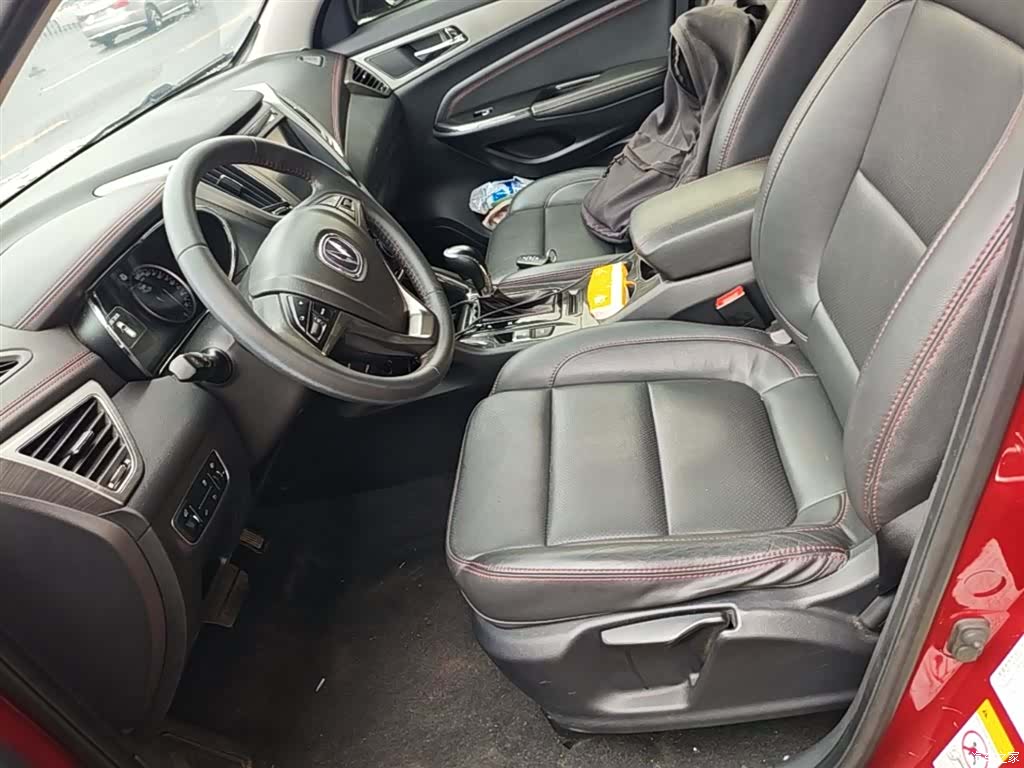 Changan CS75, 2017 15