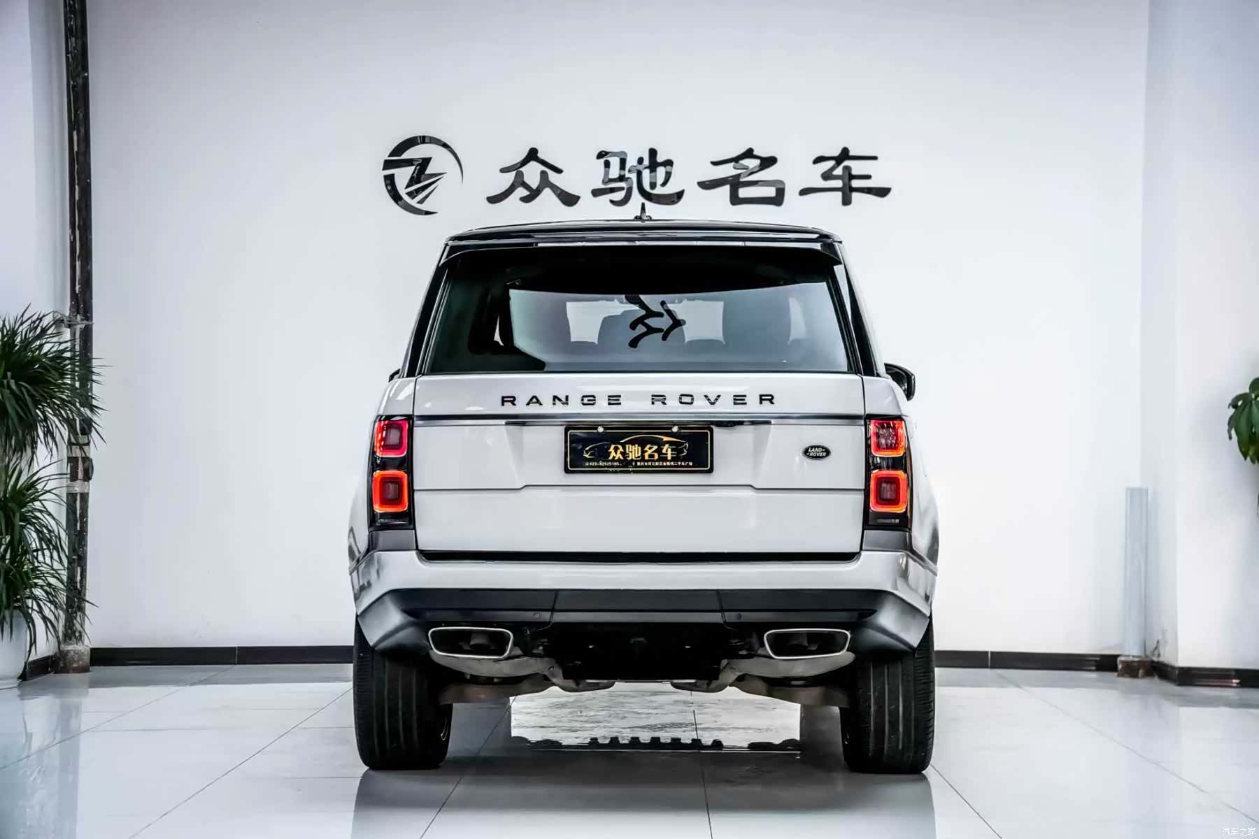 Land Rover Range Rover, 2016 11