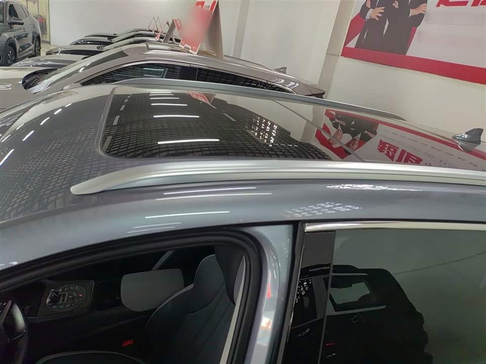 BYD Sea Lion 05 DM-i