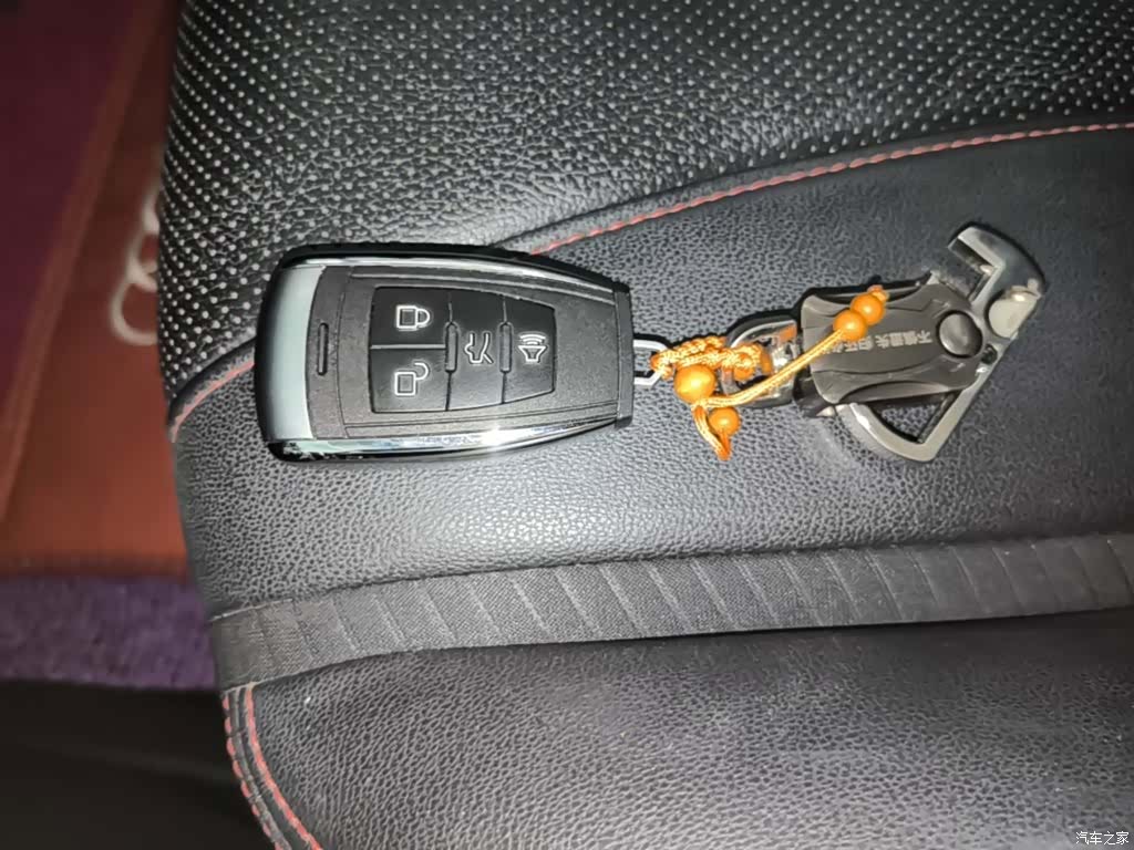 BAIC D50, 2021 9