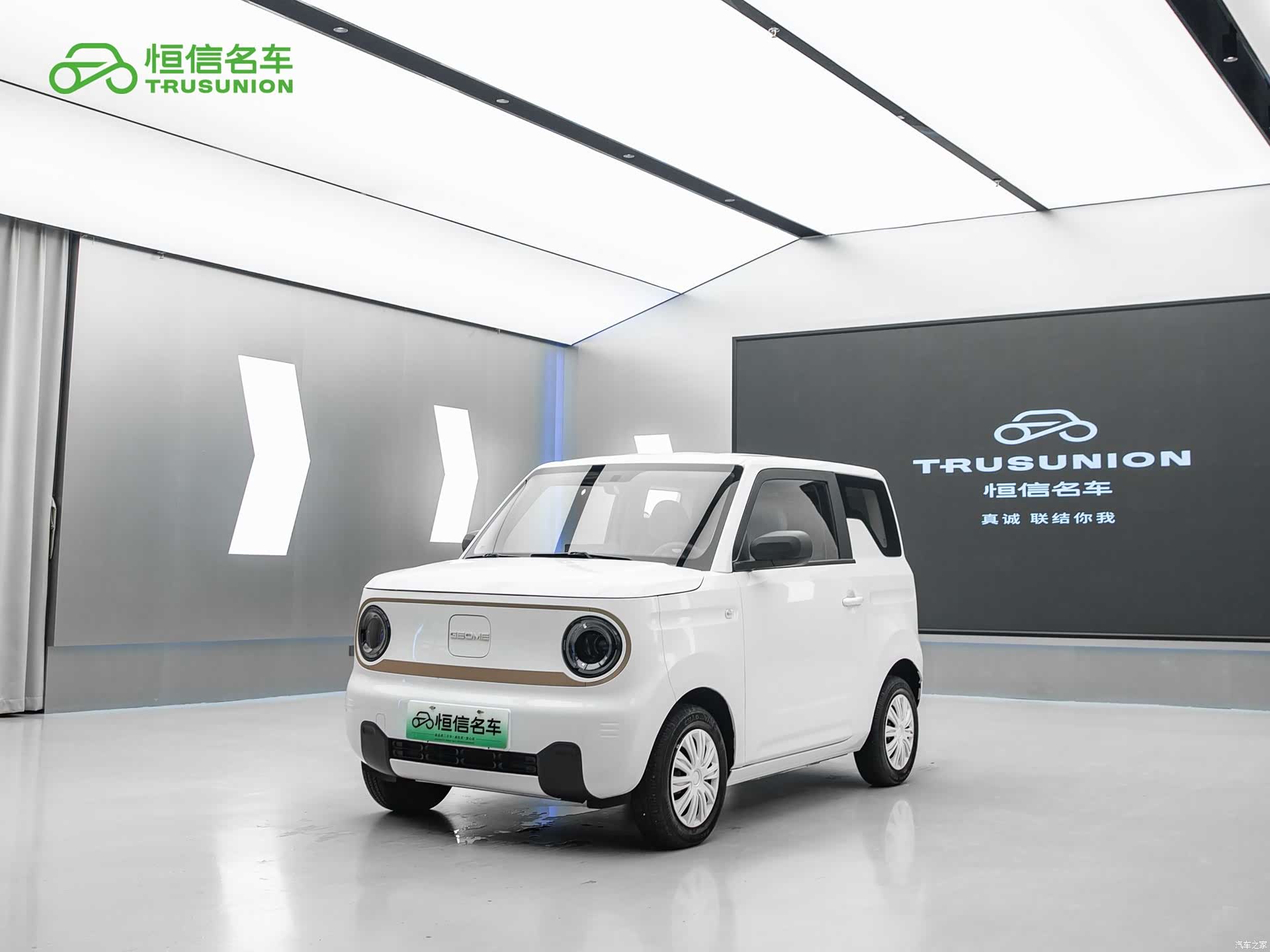 Geely Panda, 2025 1