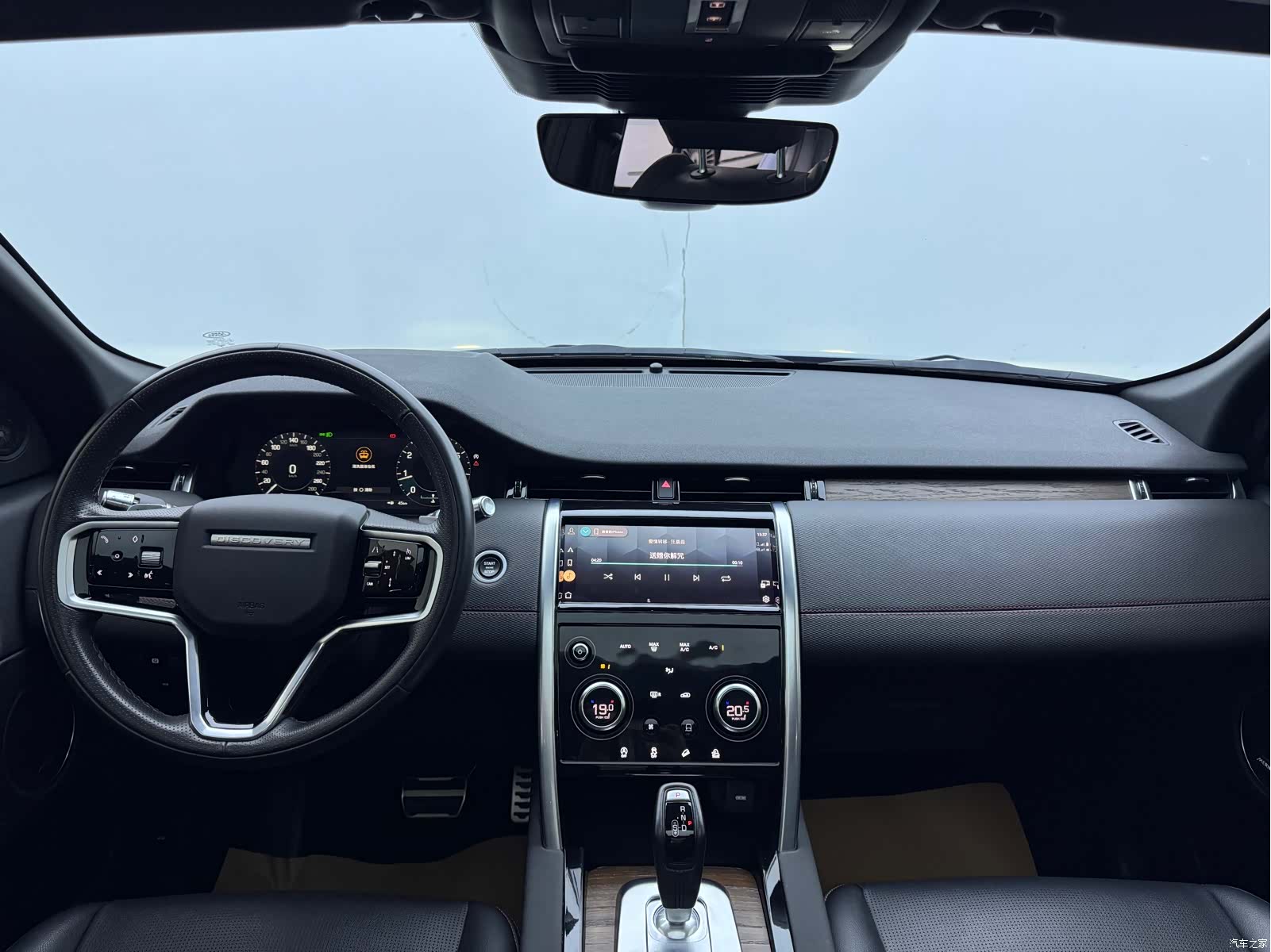 Land Rover Discovery, 2022 10
