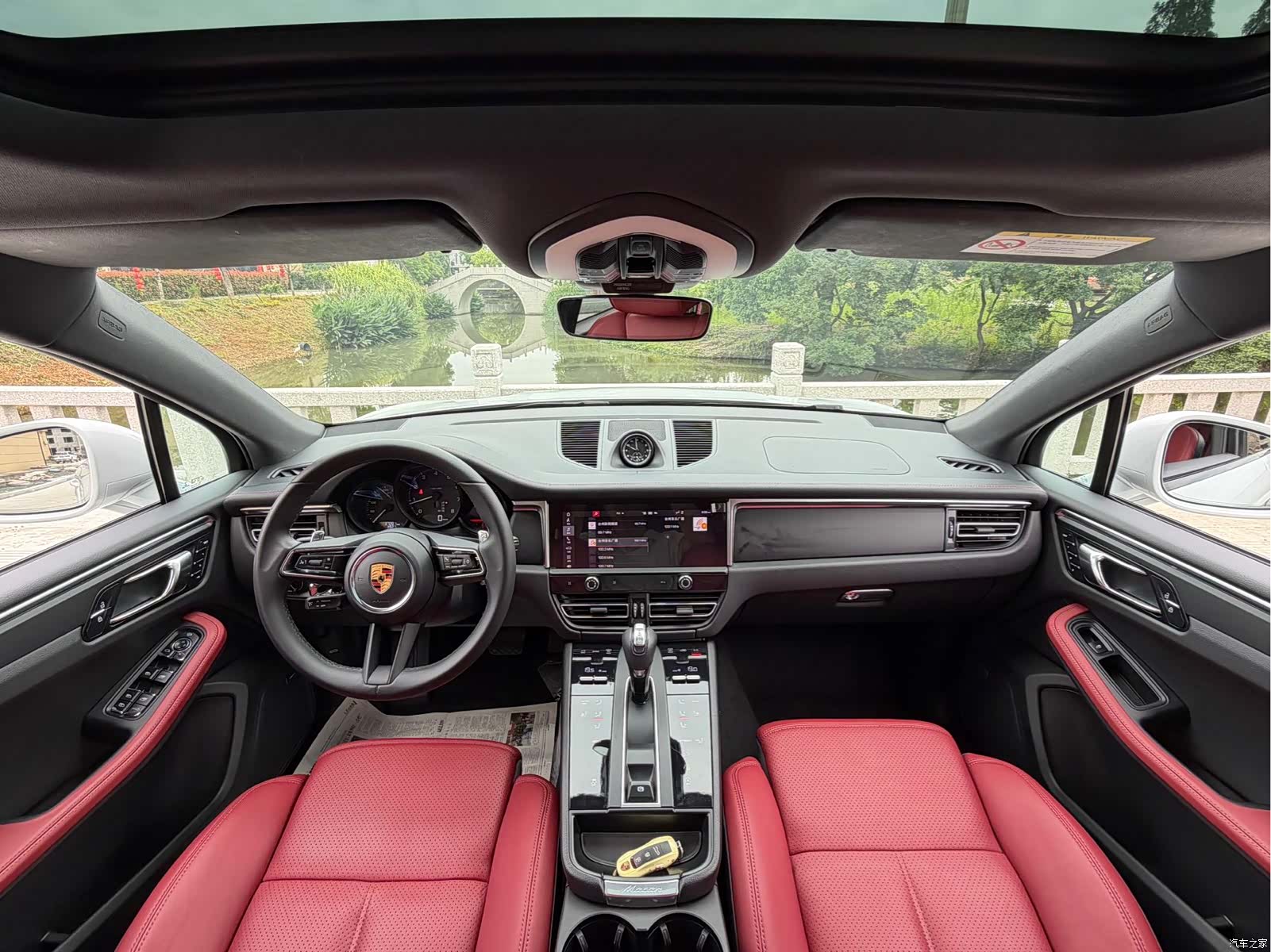 Porsche Macan, 2023 13