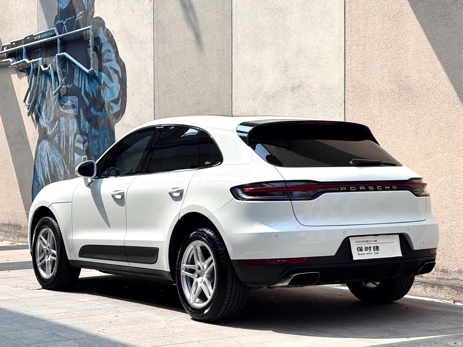 Porsche Macan, 2021 9