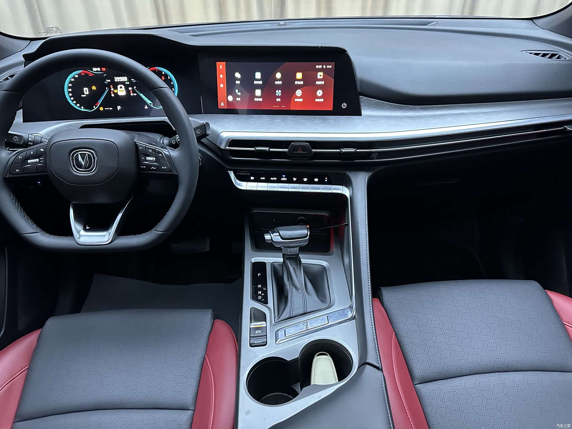 Changan CS35, 2021 7