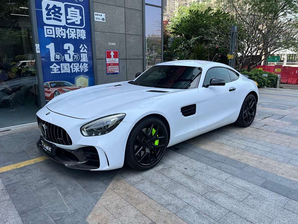 Mercedes-Benz AMG GT